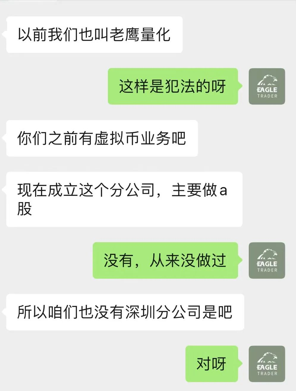 �ֻ��ƽ���ƽ̨�ļҺ�